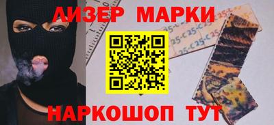 дмт Волжский