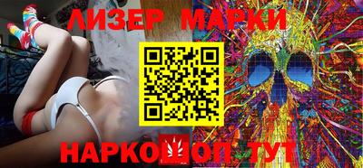 твердый Балаково