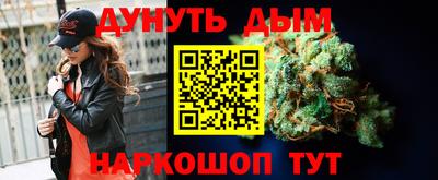 твердый Балаково