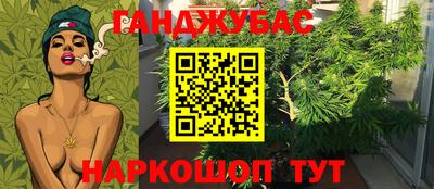 твердый Балаково