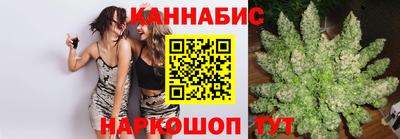 твердый Балаково
