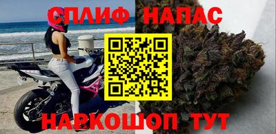 скорость mdpv Балахна