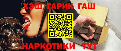 спиды Волжск