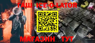 скорость mdpv Балахна
