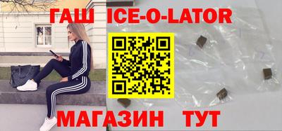 твердый Балаково