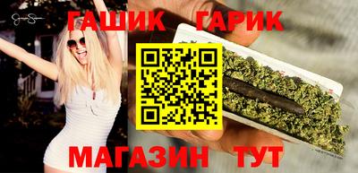 твердый Балаково