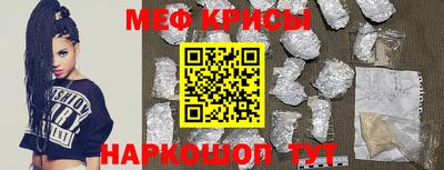 твердый Балаково